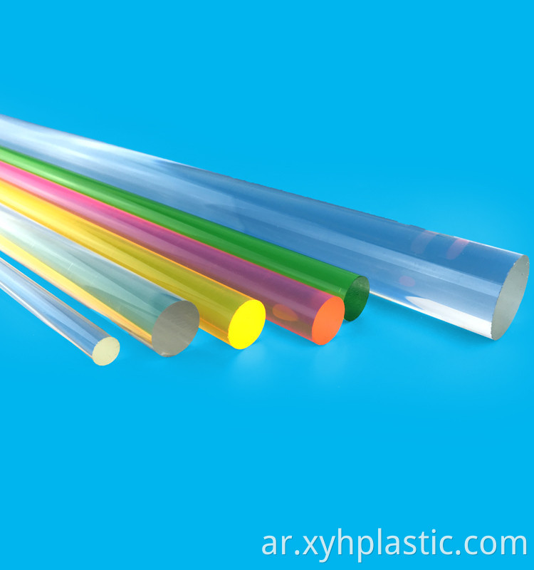 acrylic PMMA rod 11